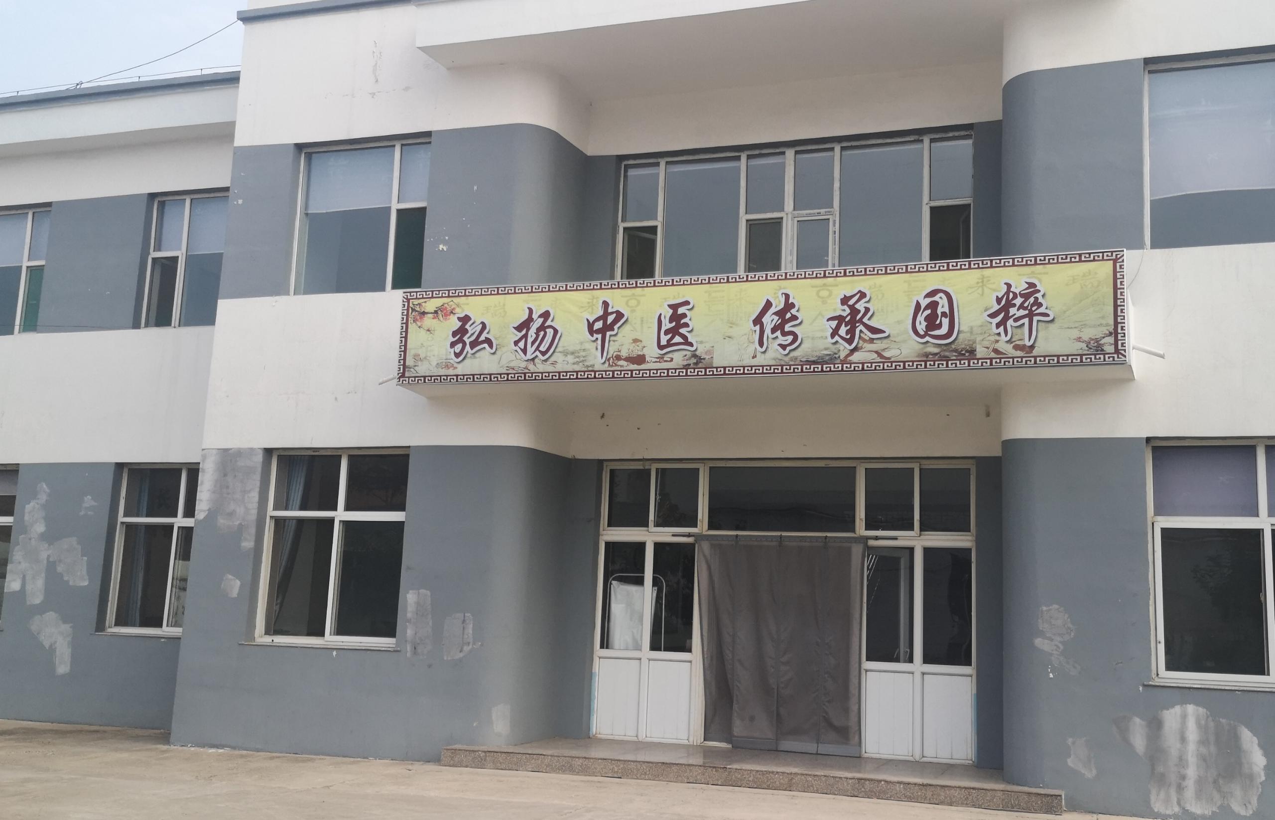 山西省長(zhǎng)子縣衛(wèi)生院引進(jìn)國(guó)康中醫(yī)體質(zhì)辨識(shí)儀，讓中醫(yī)智慧飛入尋常百姓家！
